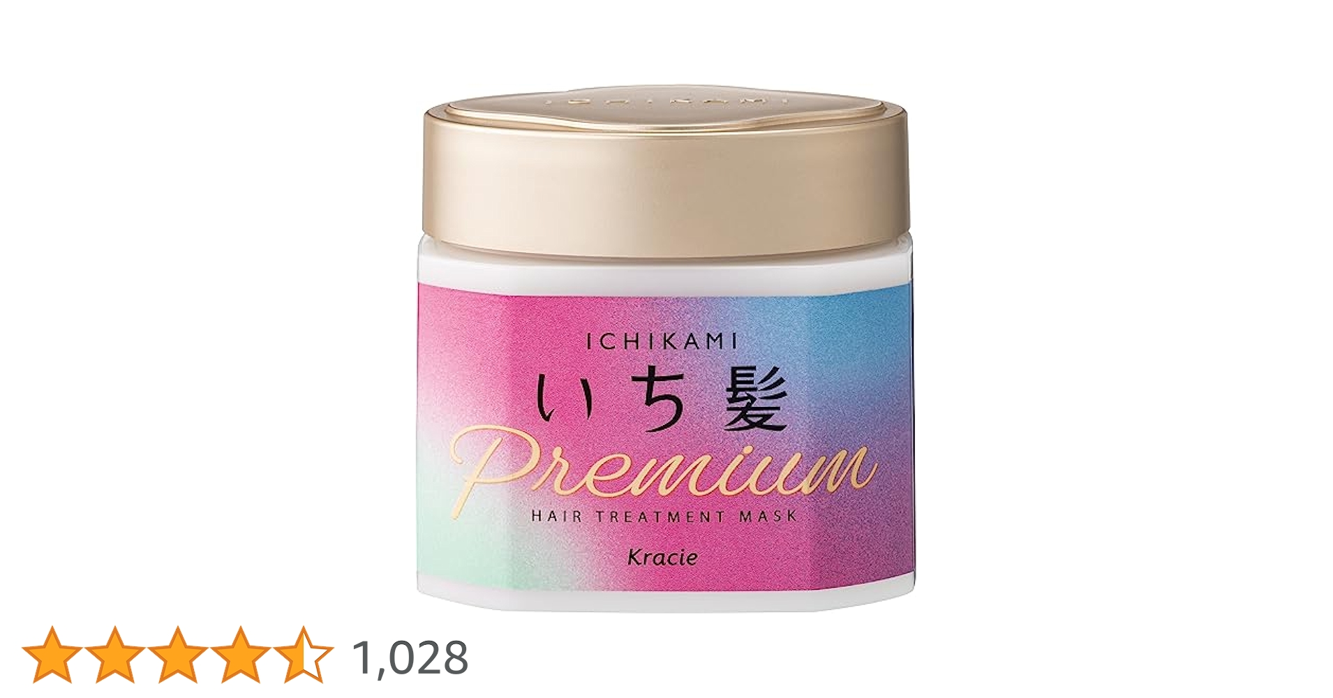 いち髪 プレミアム ヘアートリートメント 200g×10個 クラシエ いち髪 THE PREMIUM エクストラダメージケア